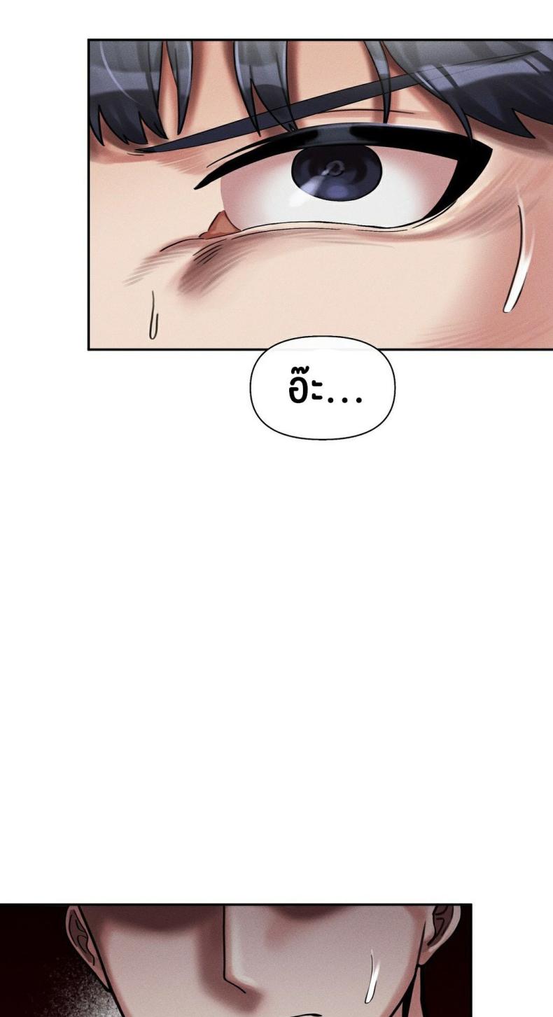 page-124