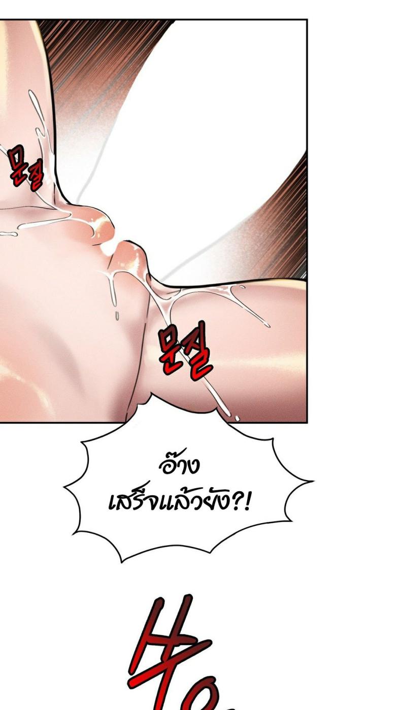 page-33