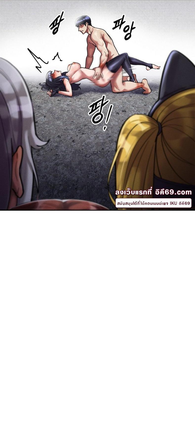 page-14