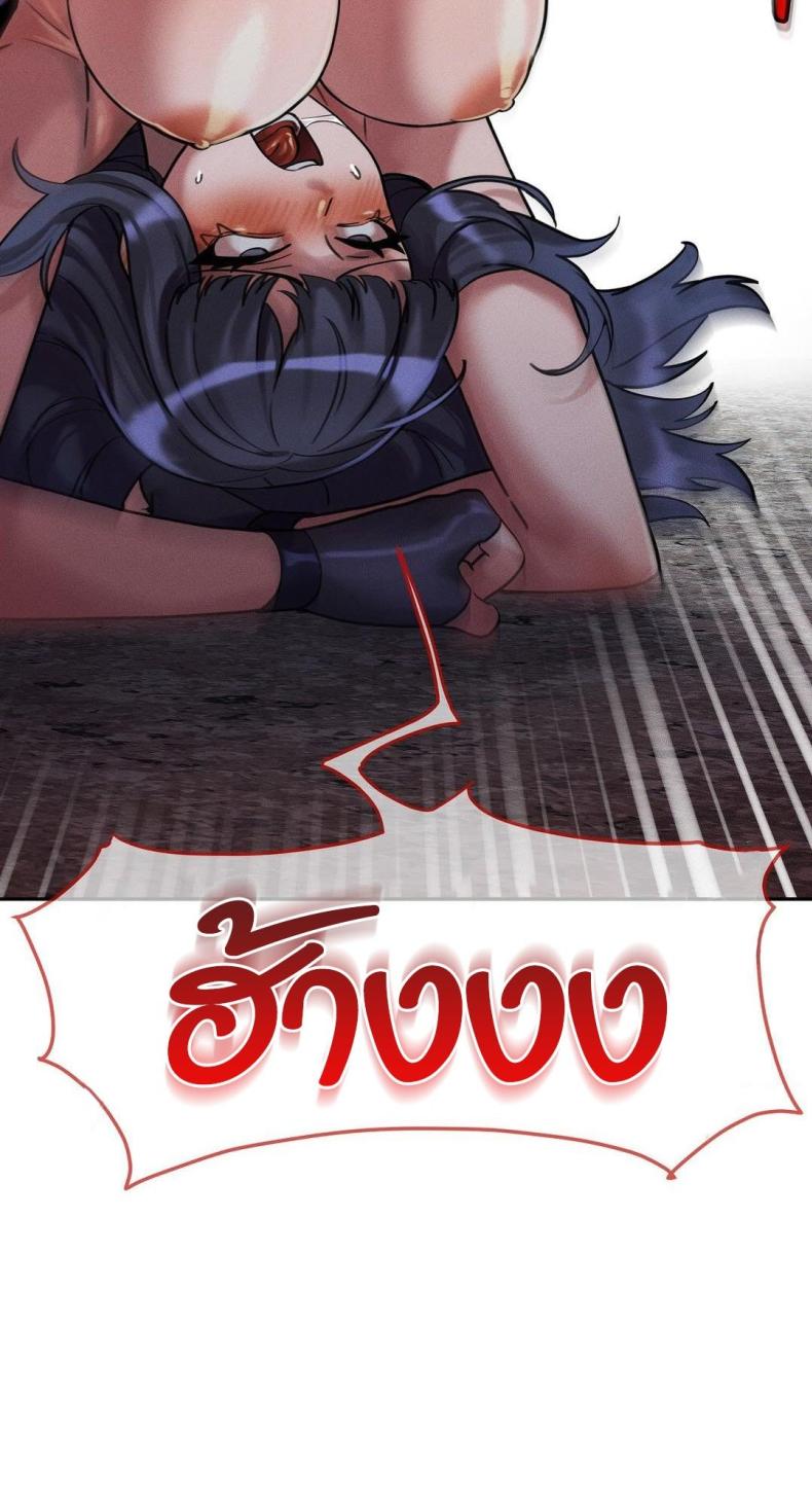page-77