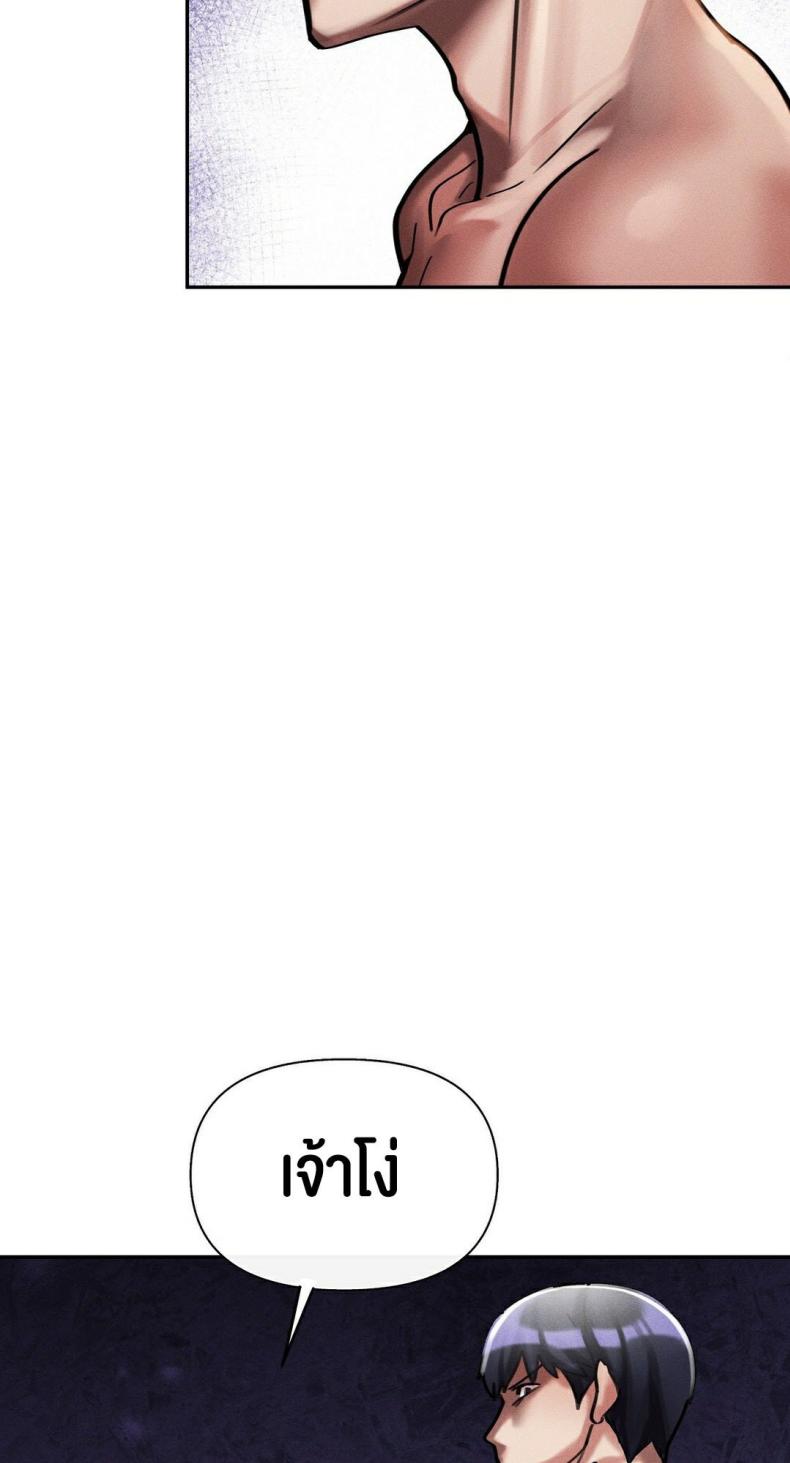 page-113