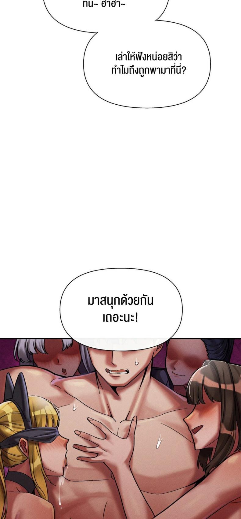 page-89