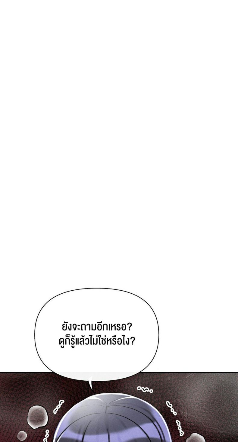 page-115
