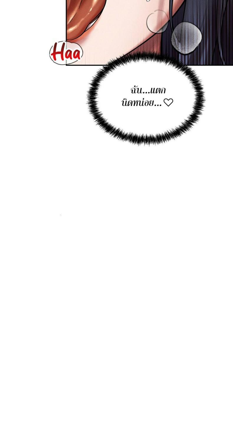 page-27