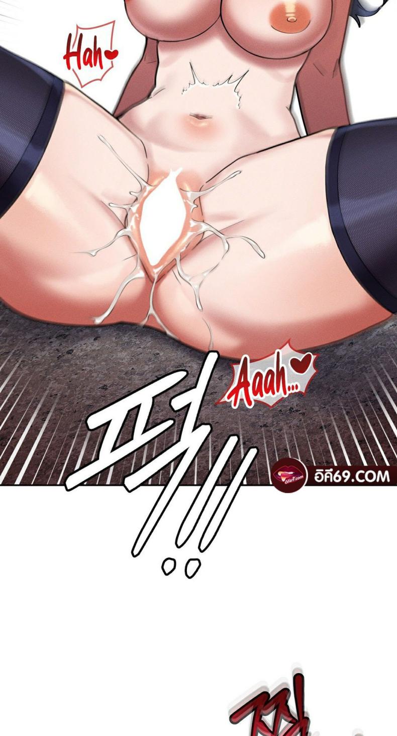 page-20