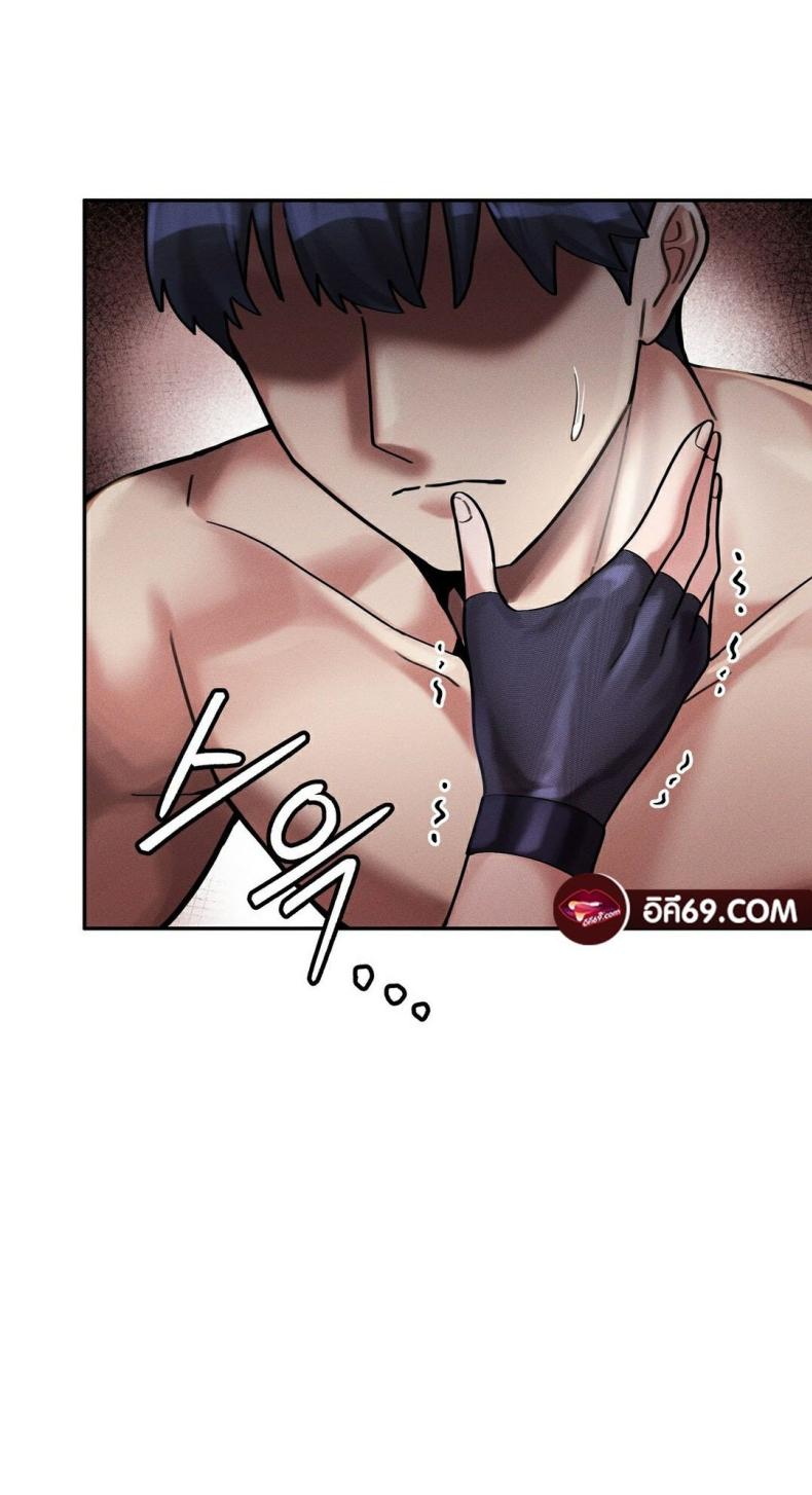 page-39
