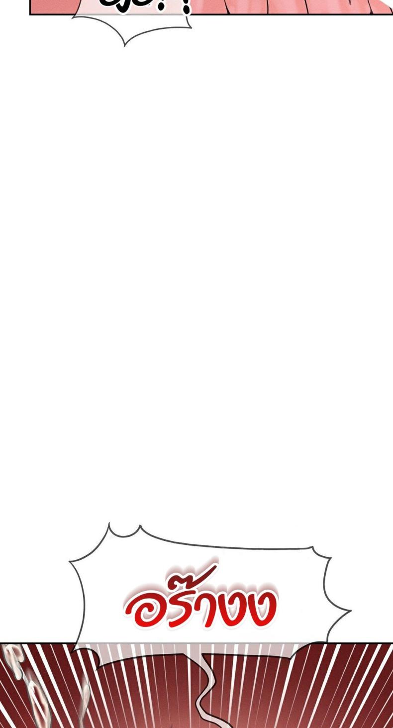 page-24