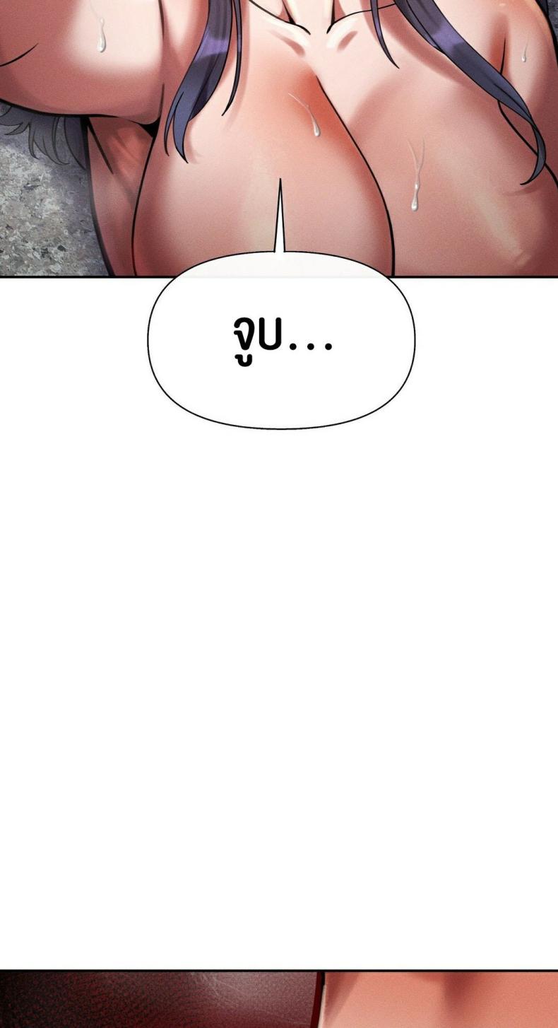 page-41