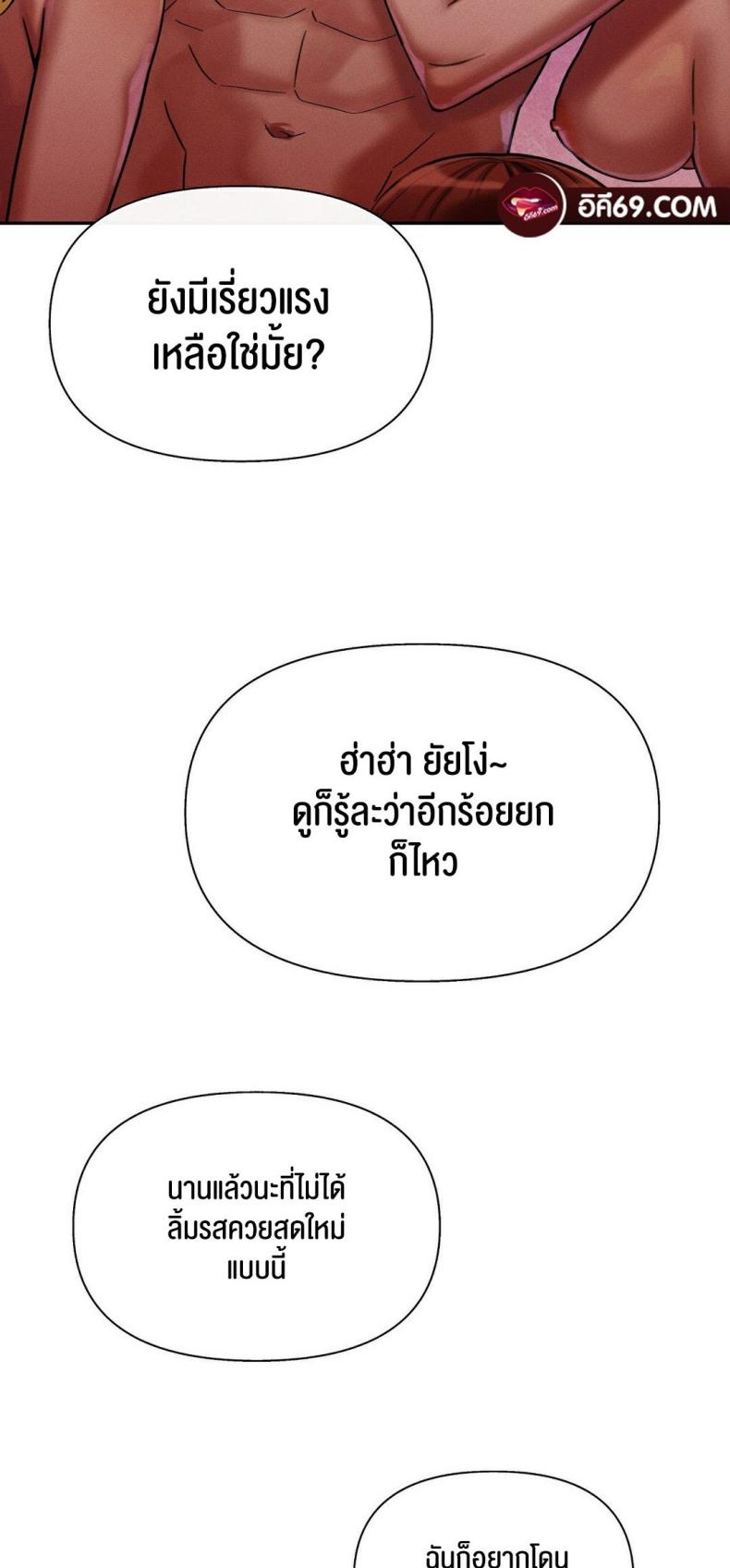 page-90