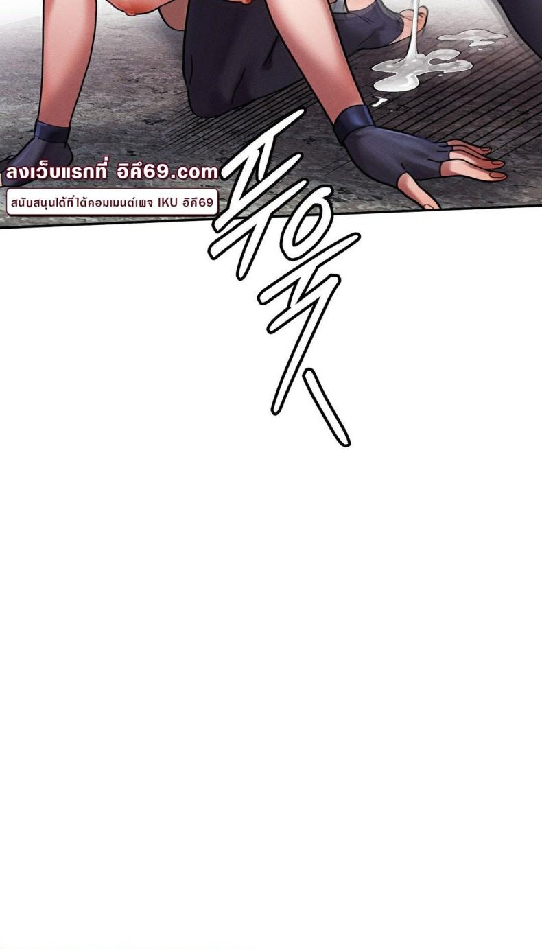 page-65