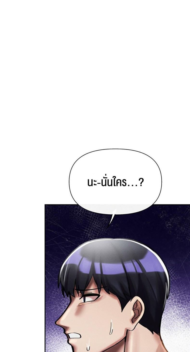 page-112