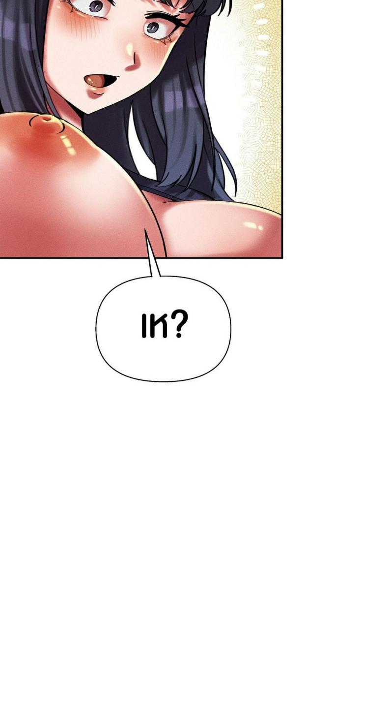 page-47