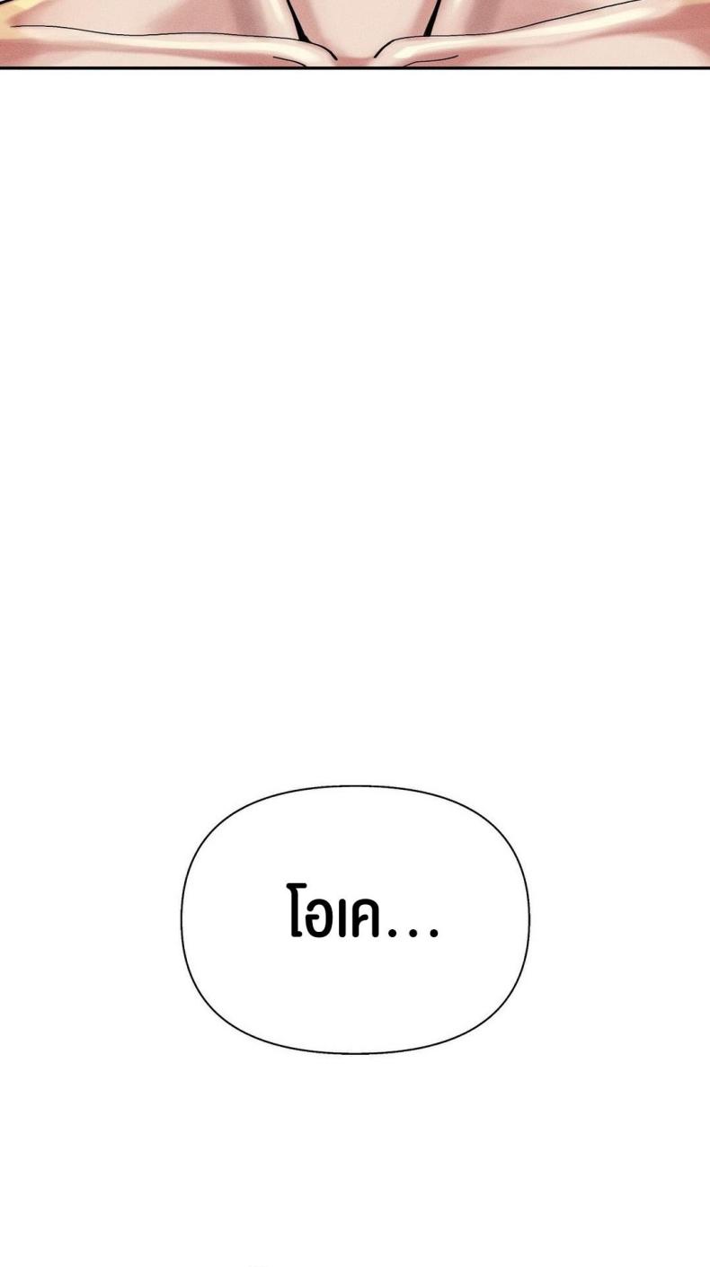 page-43