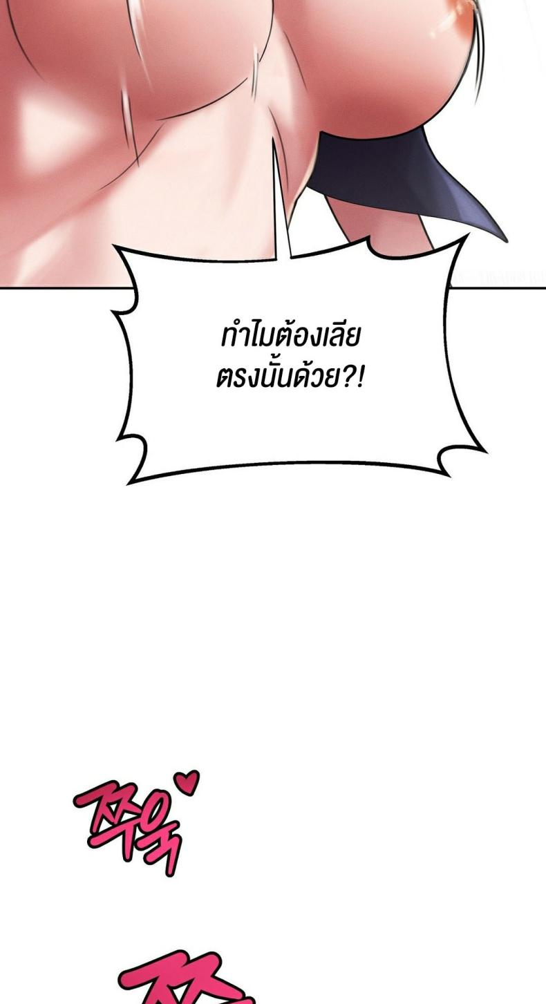 page-51