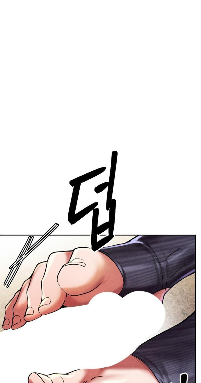 page-74
