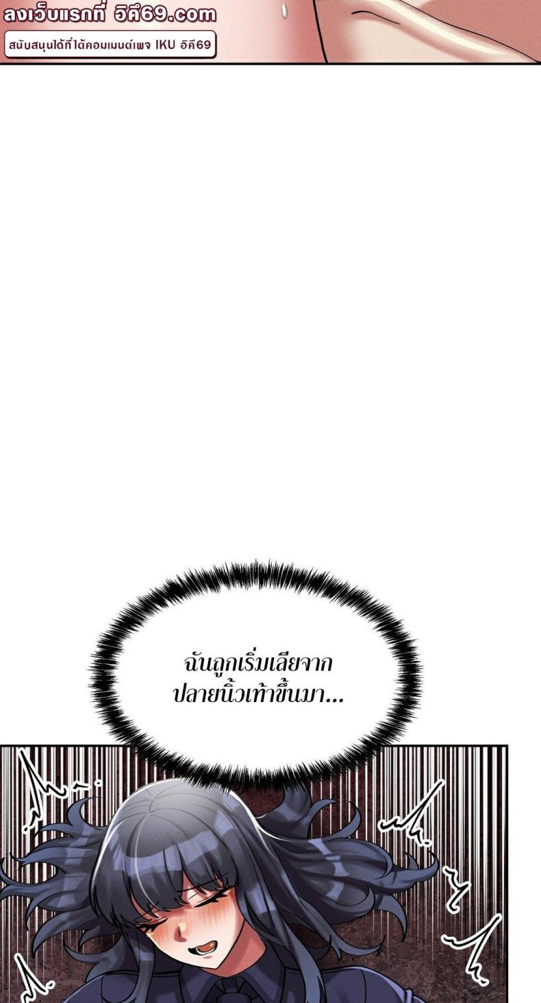 page-64