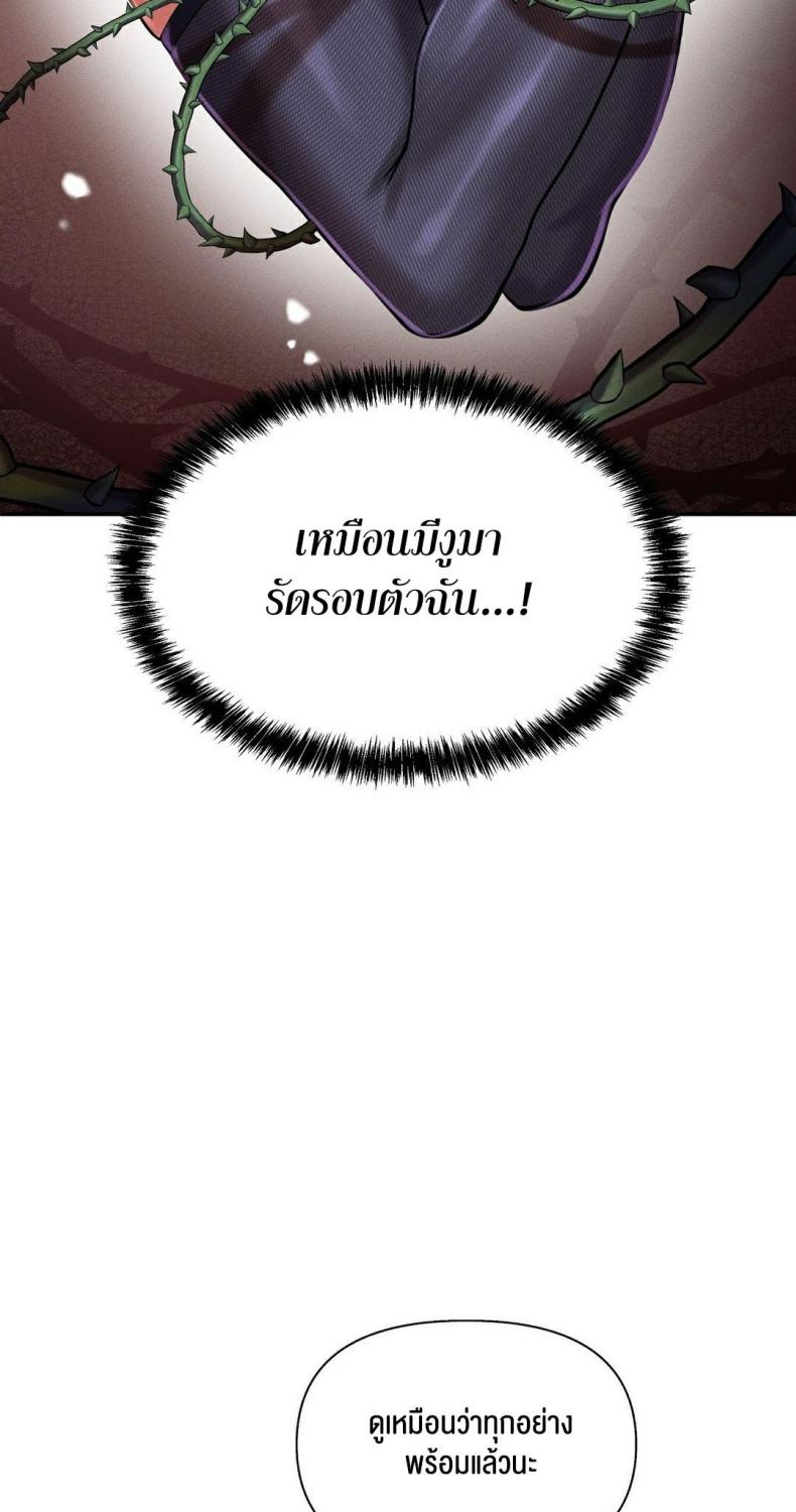 page-71