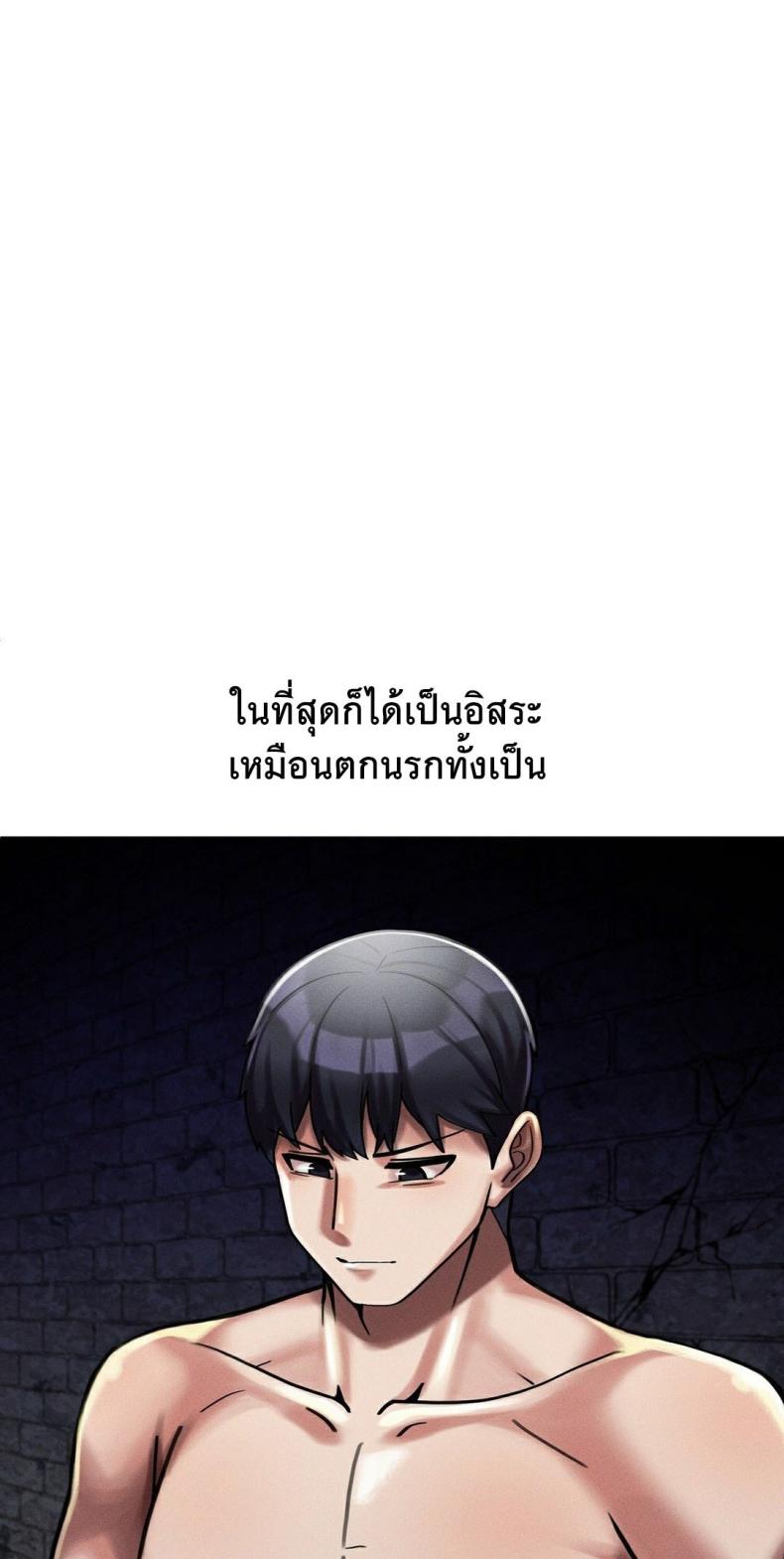 page-27