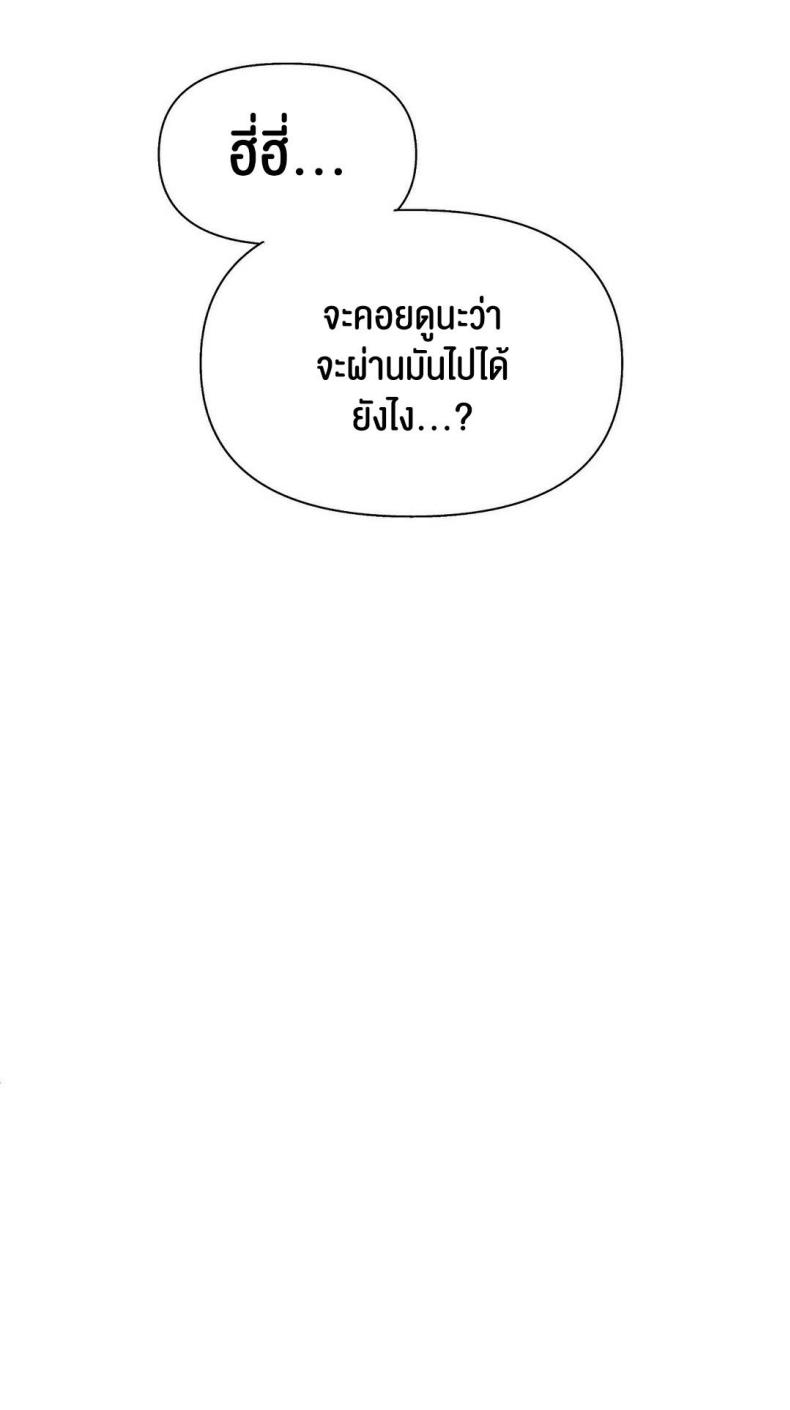 page-35
