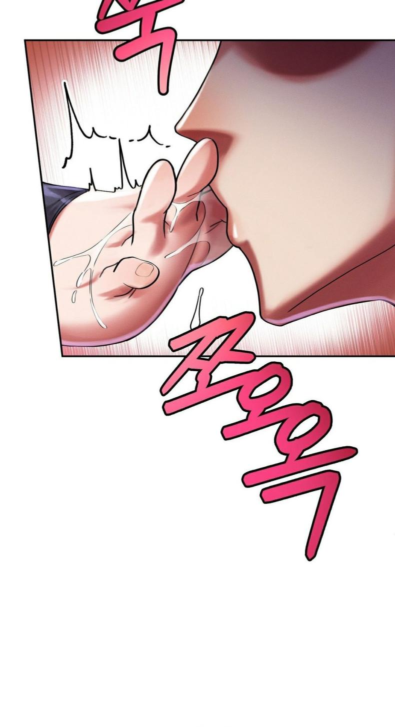 page-52