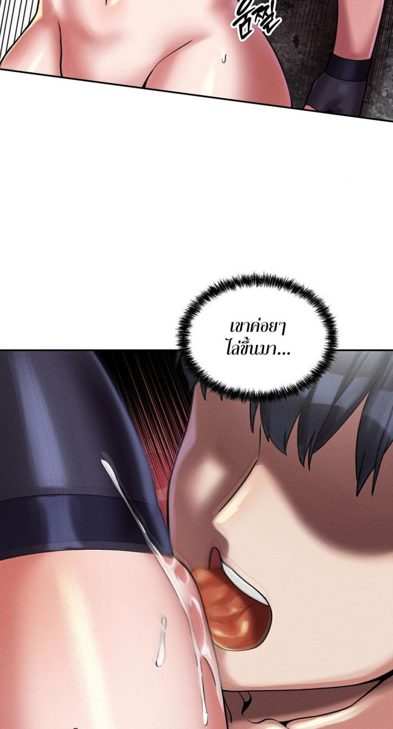 page-63