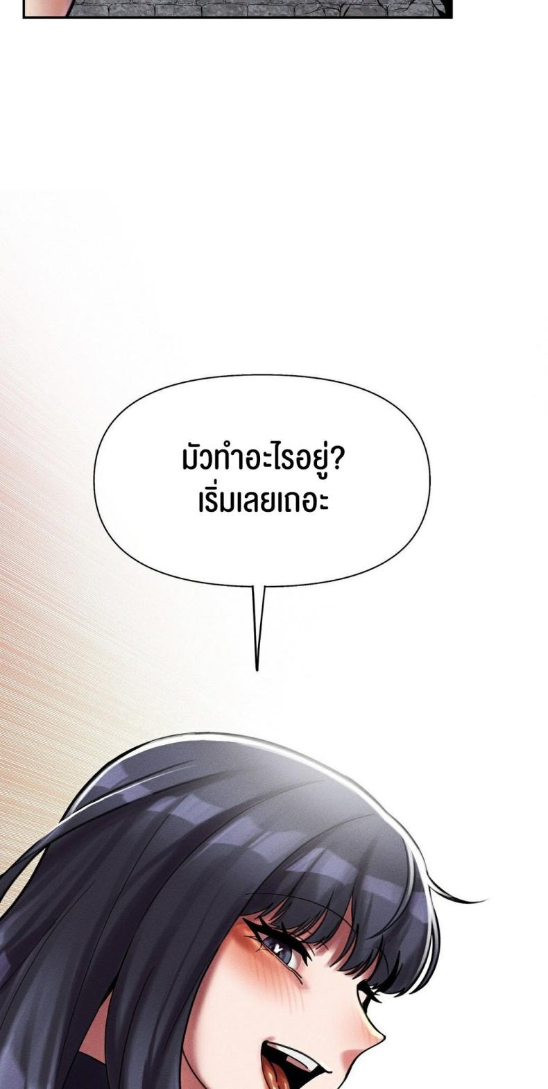 page-30