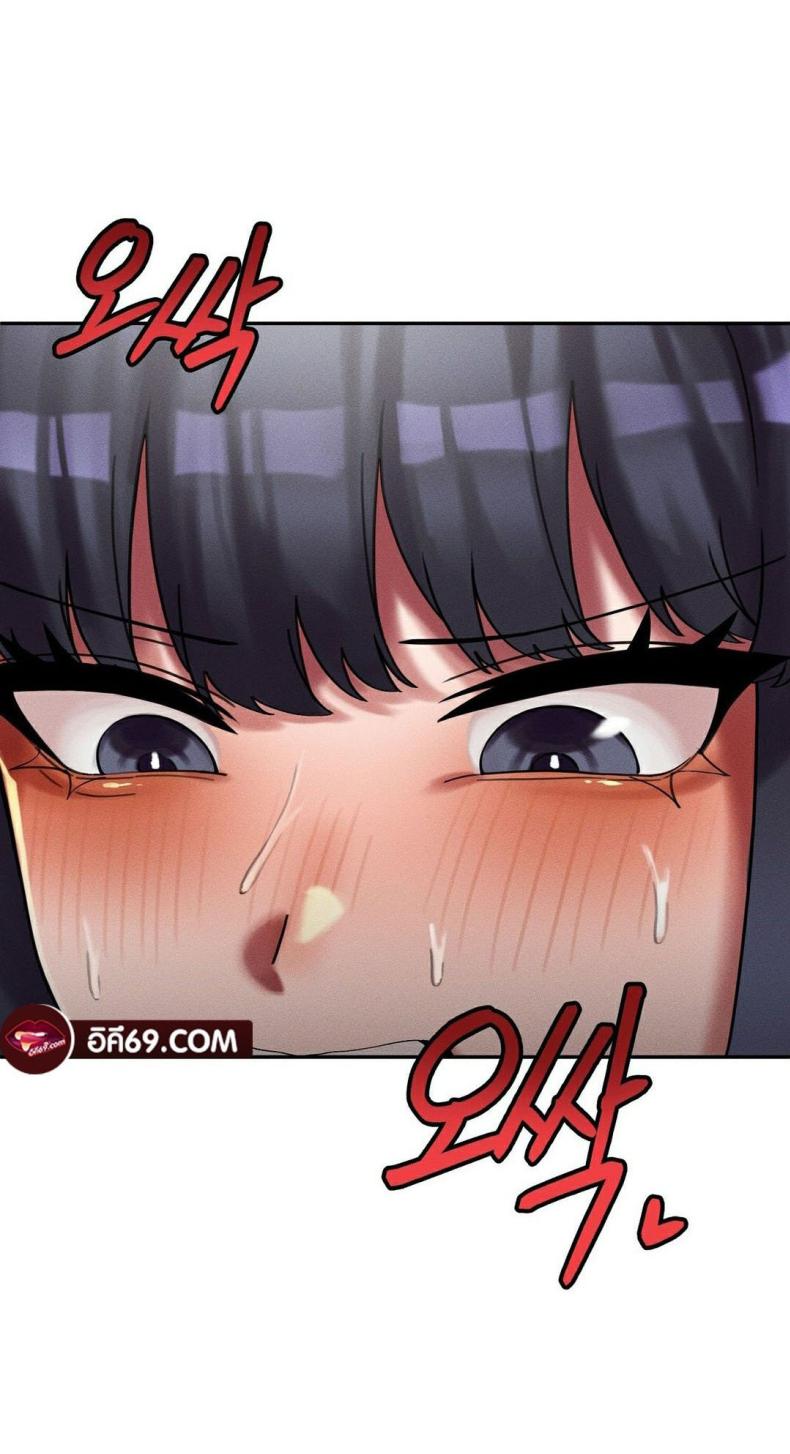page-56