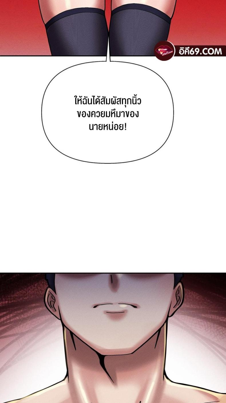 page-42