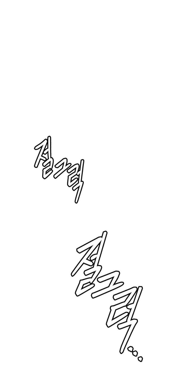page-24