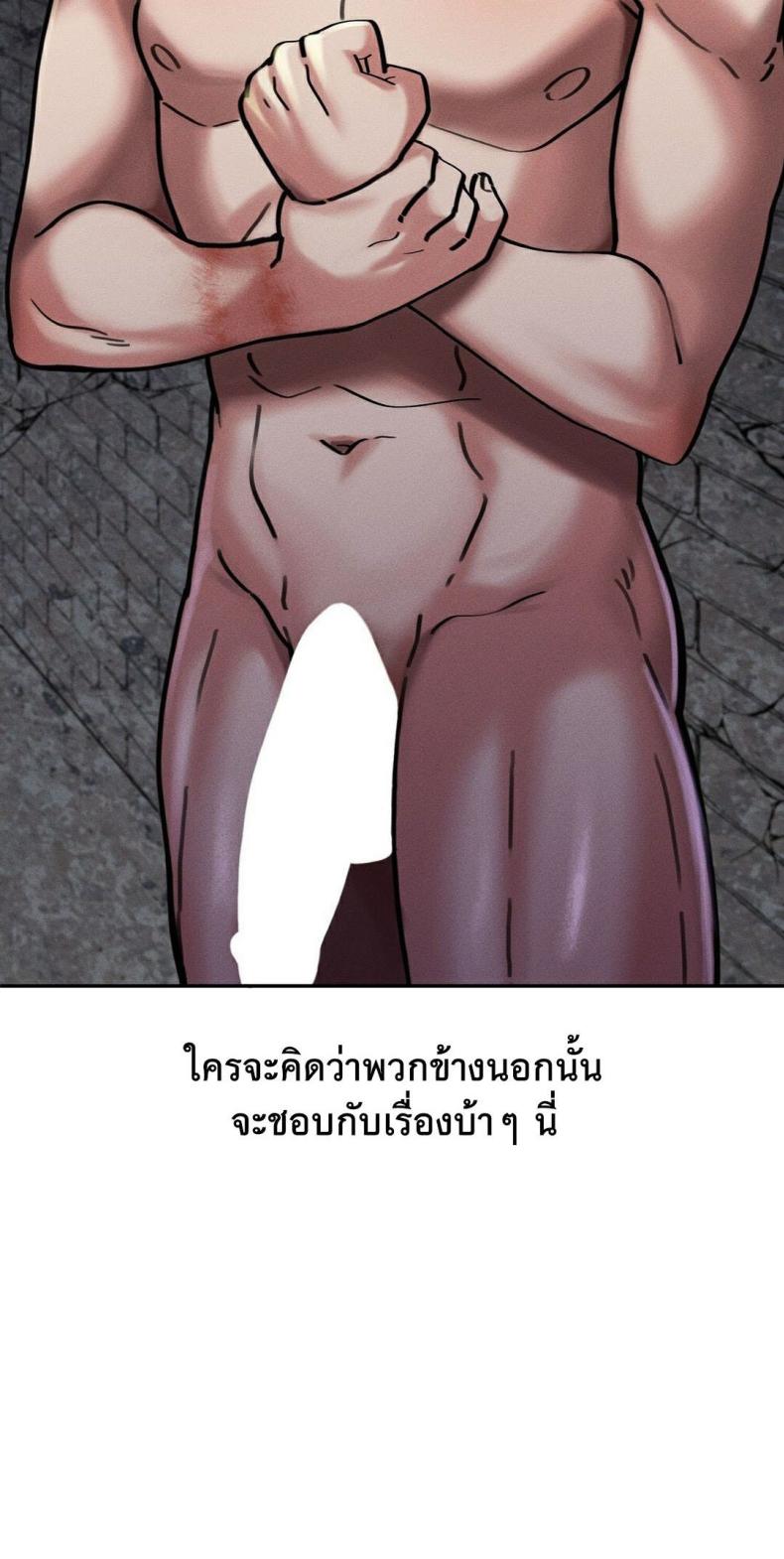 page-28