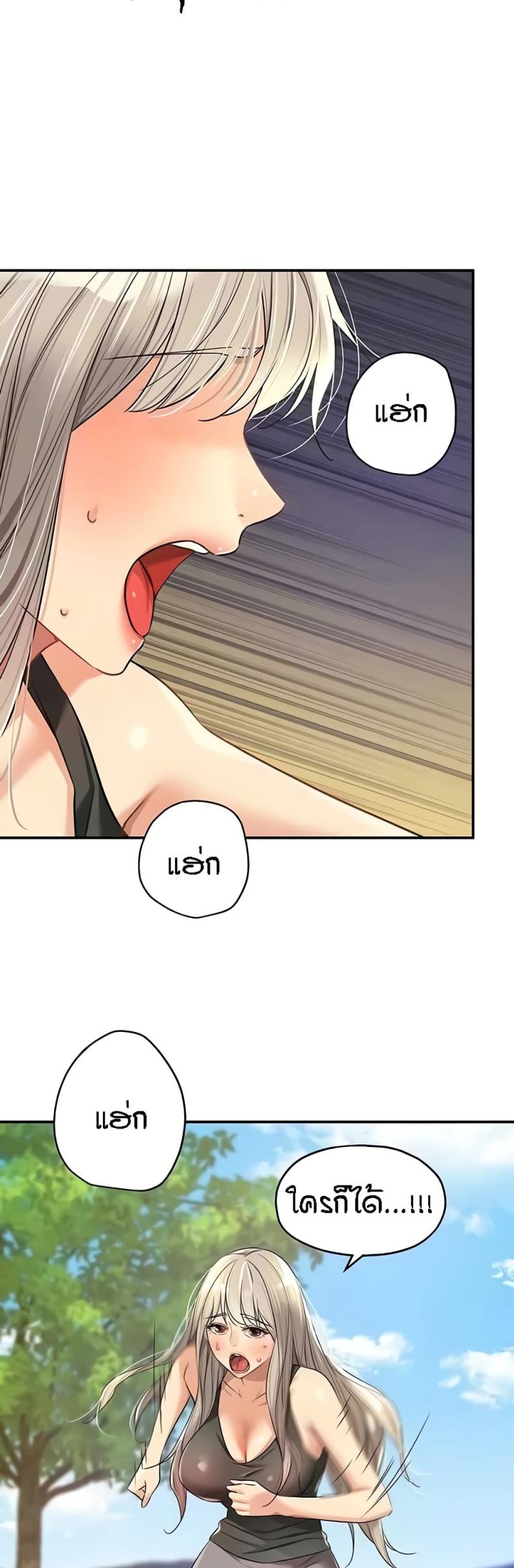 page-49