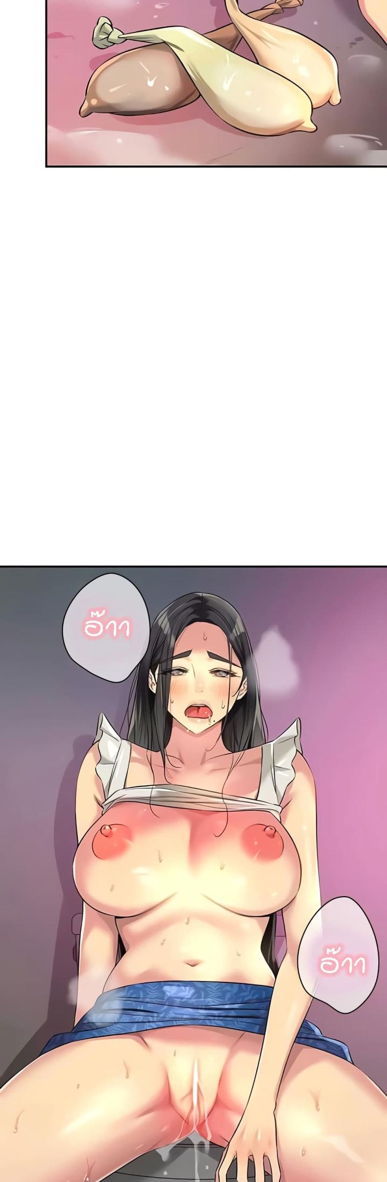 page-16