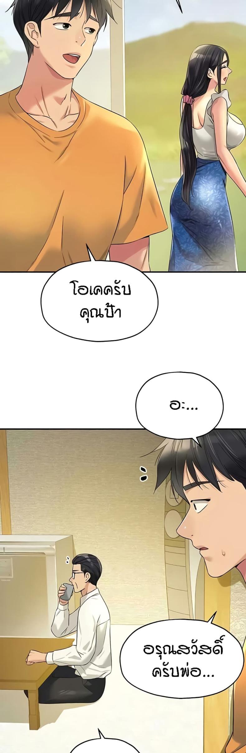 page-26