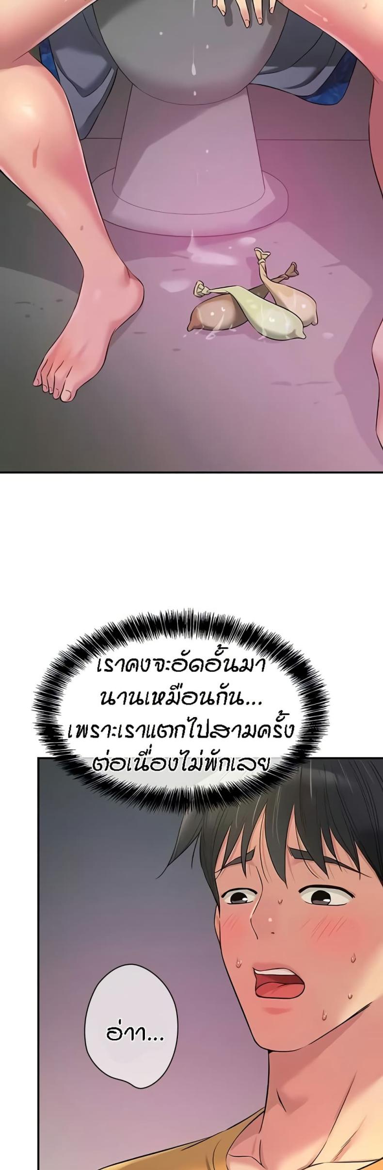 page-17