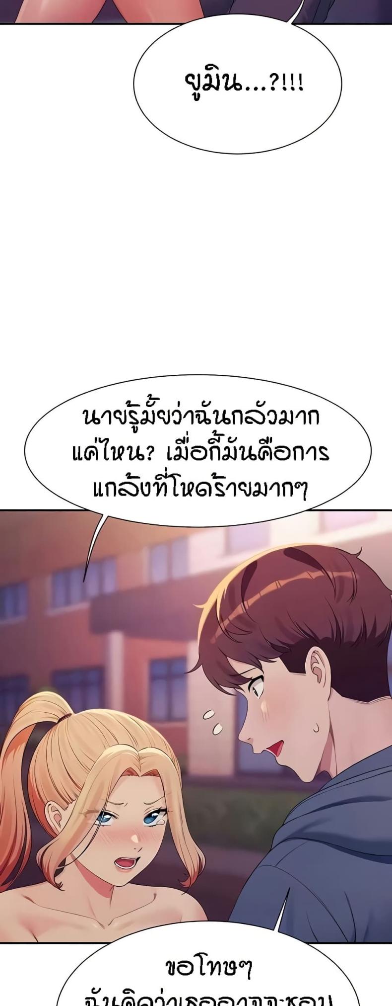 page-21