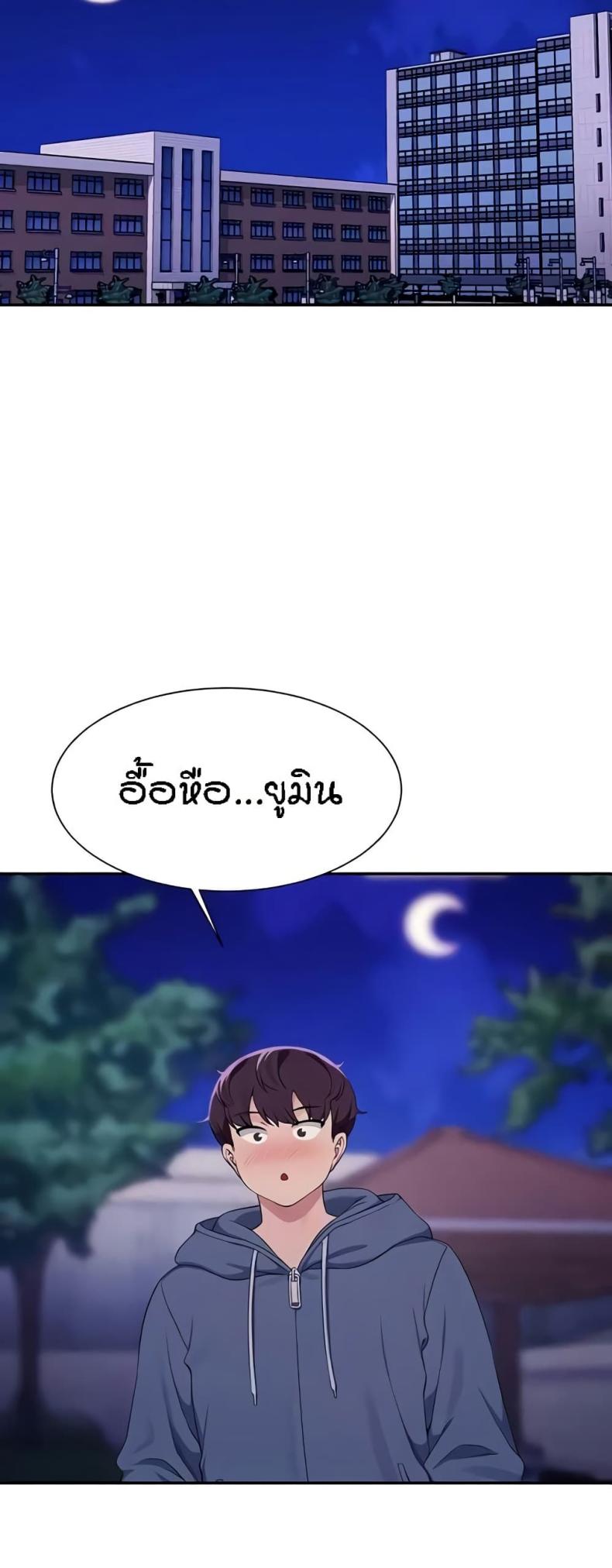 page-36