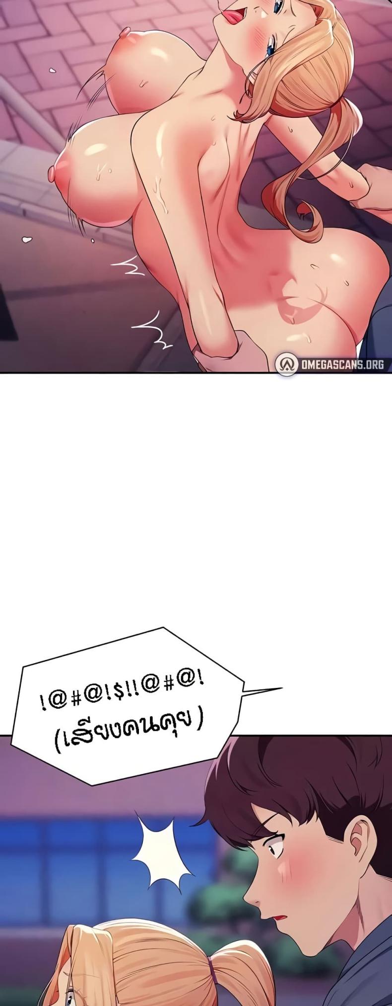 page-48