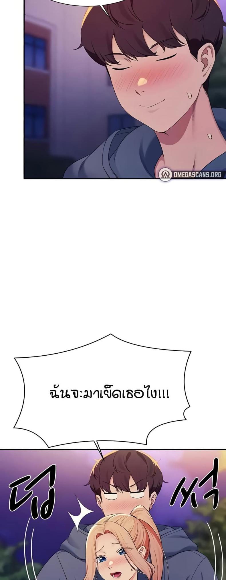 page-32