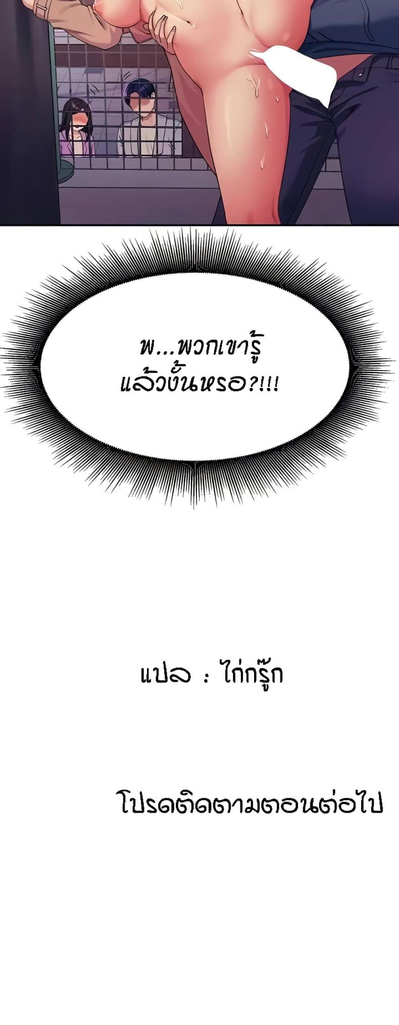 page-60