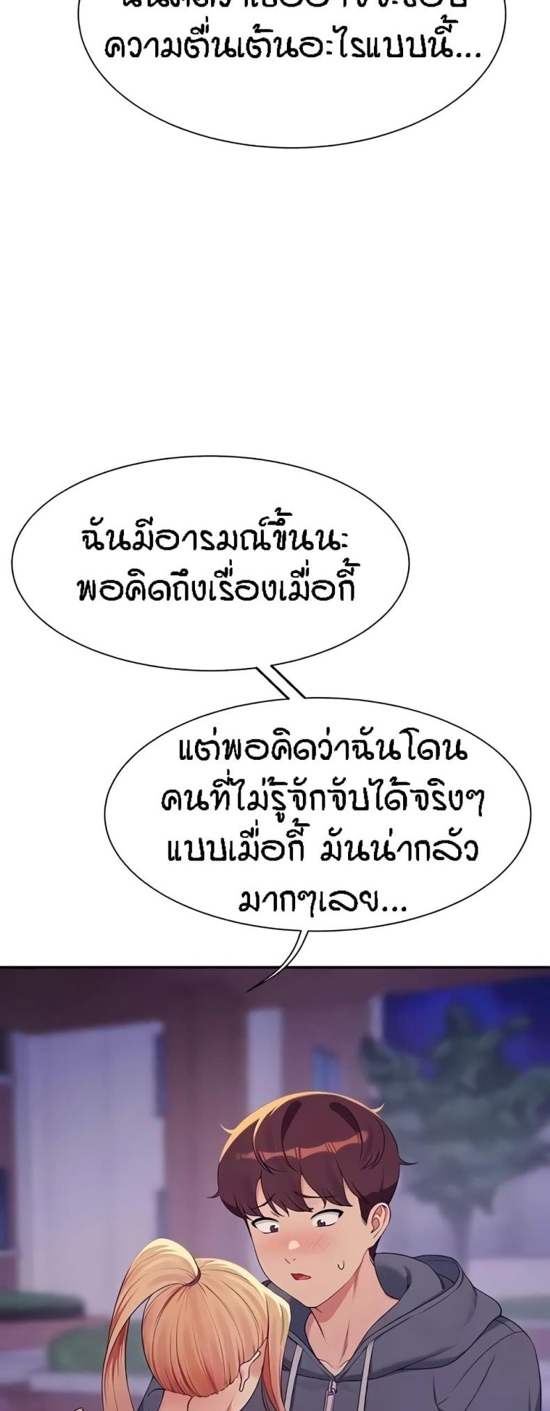 page-22
