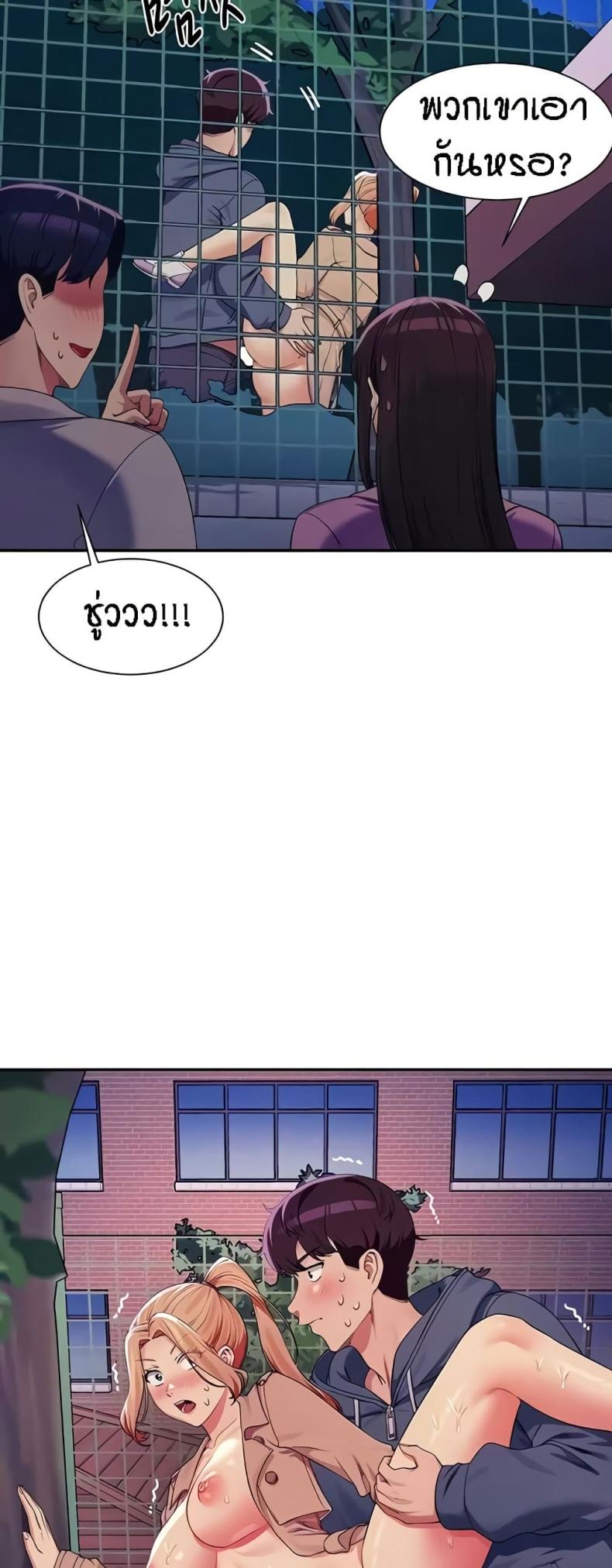 page-59