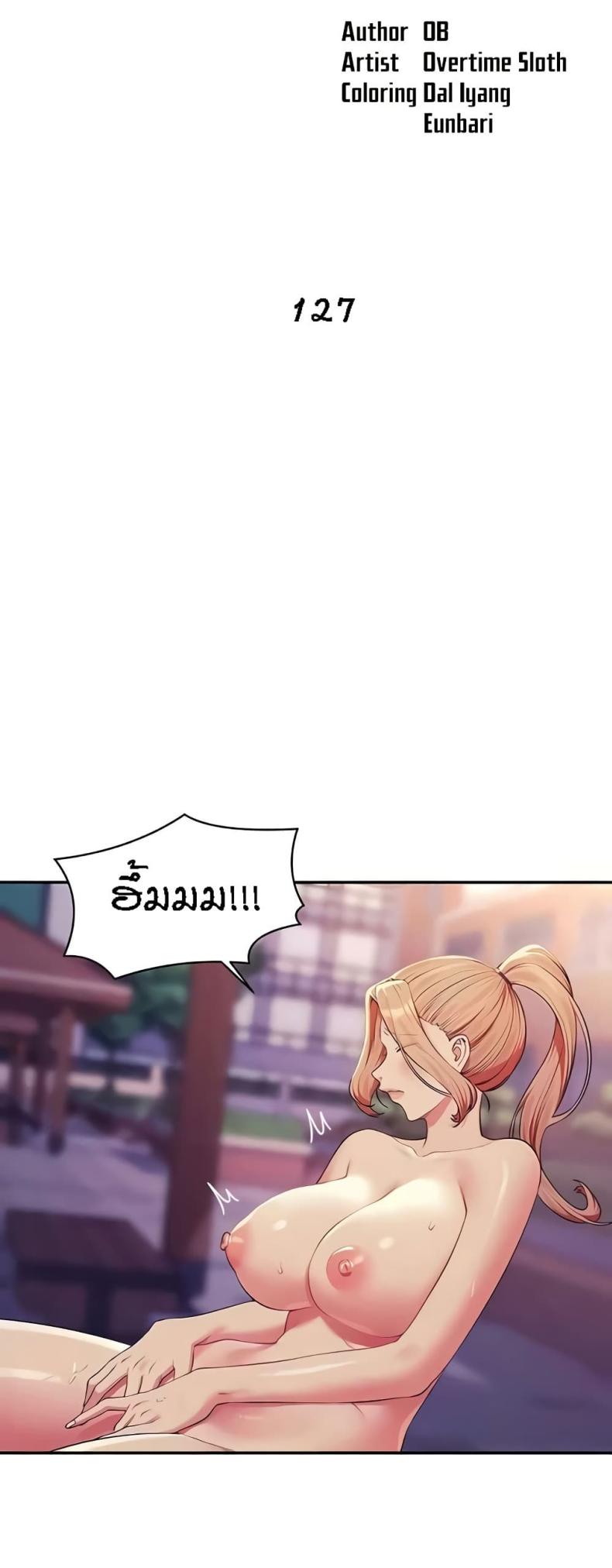 page-11