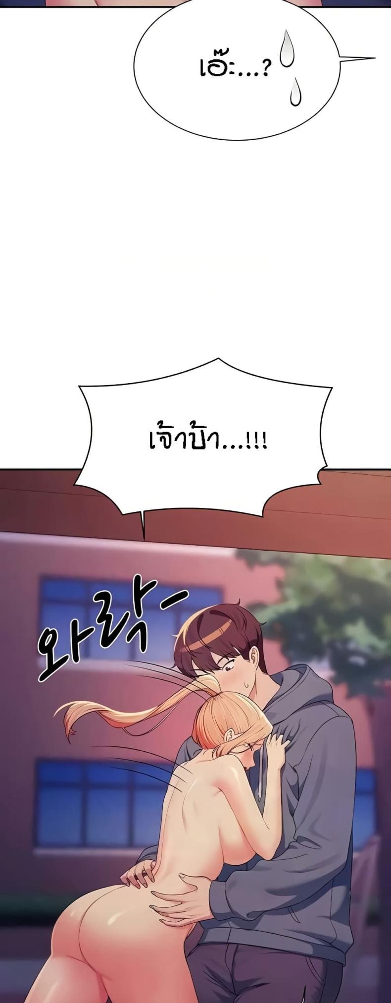 page-20
