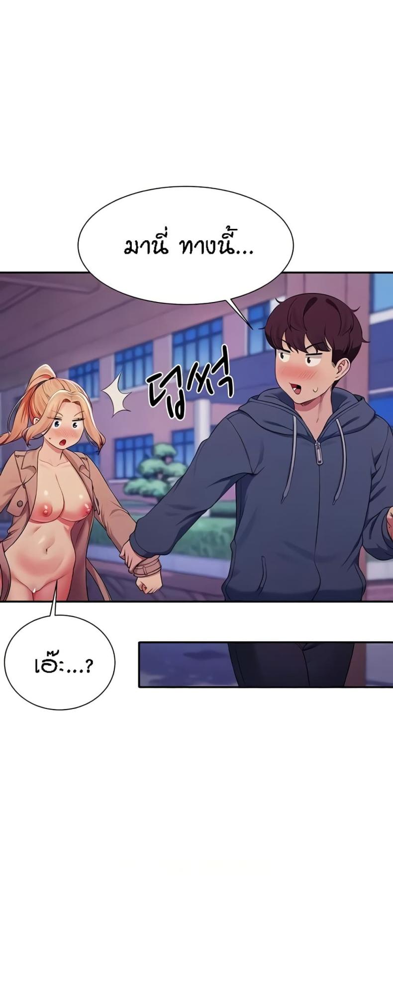 page-52