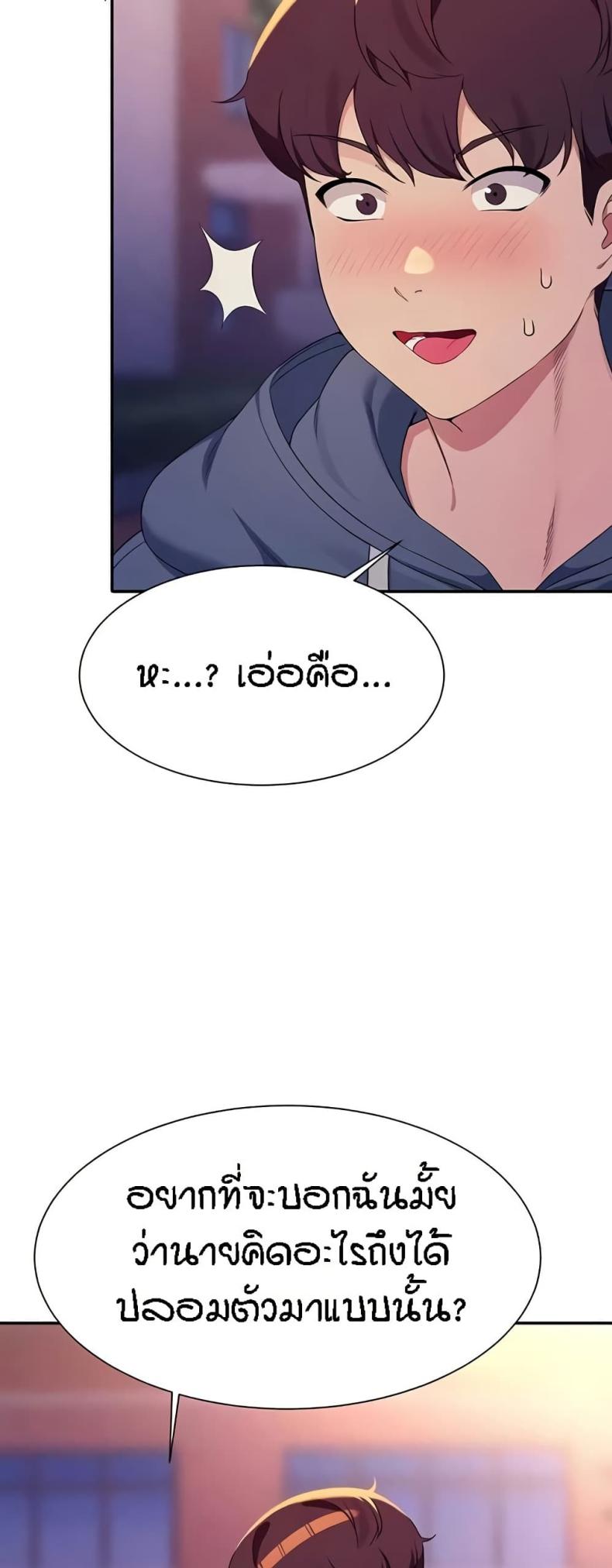 page-30