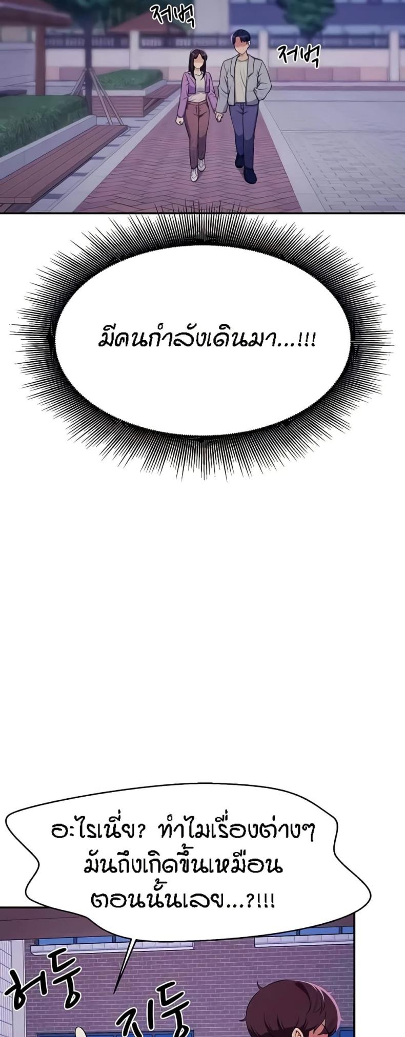 page-50