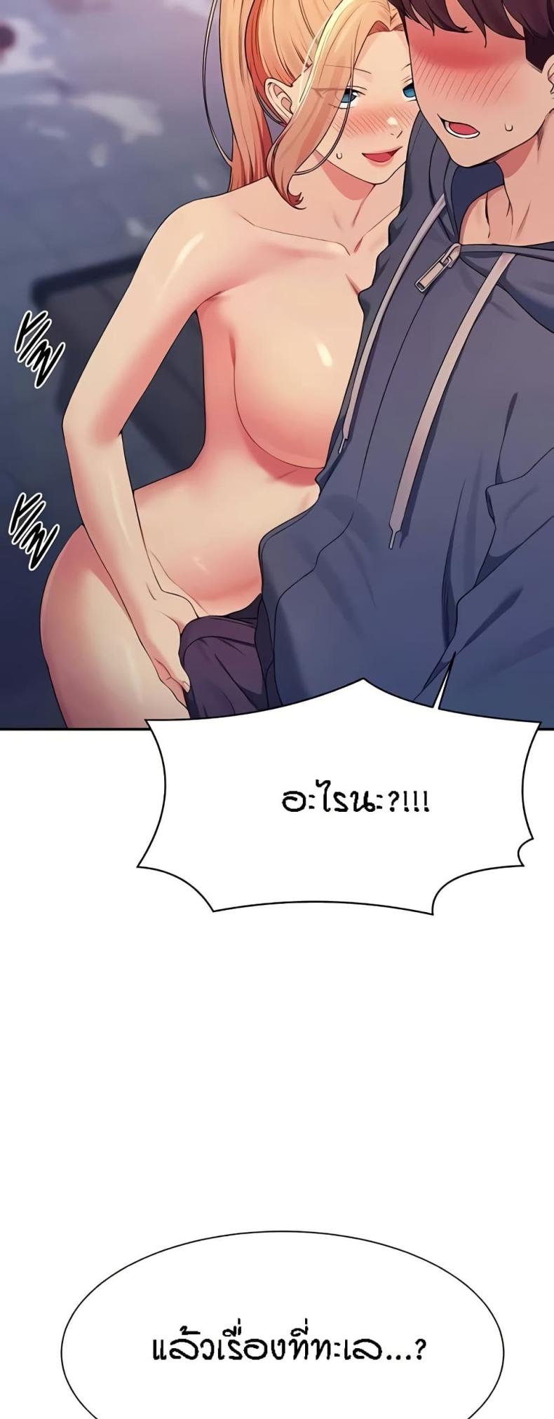 page-28