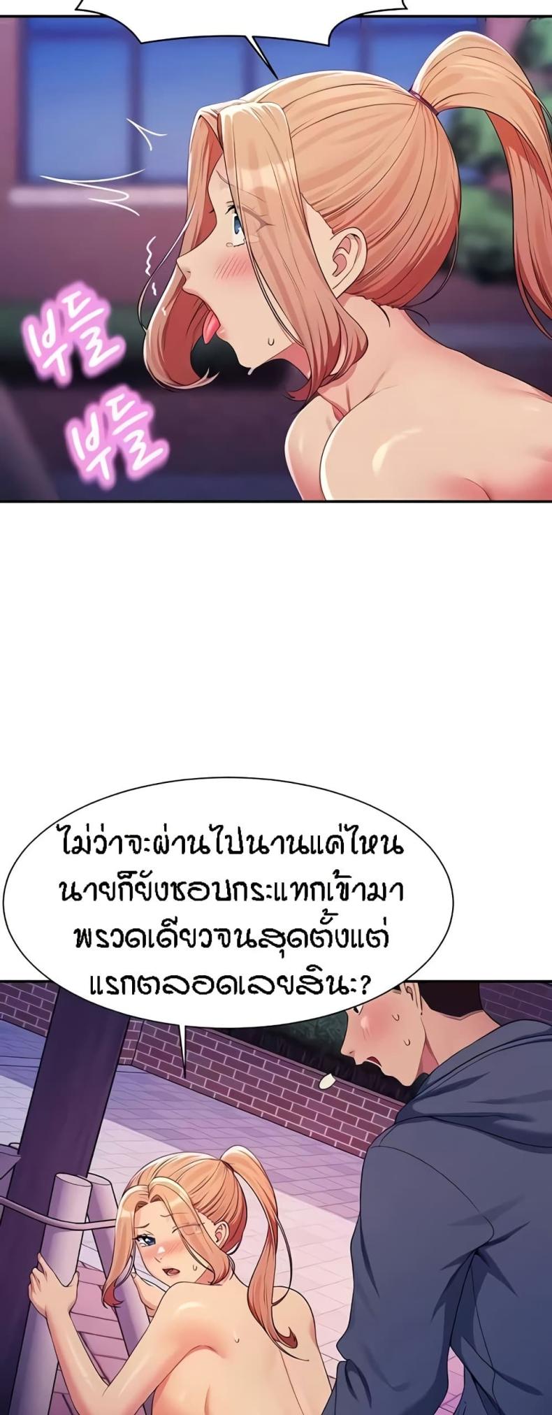 page-40