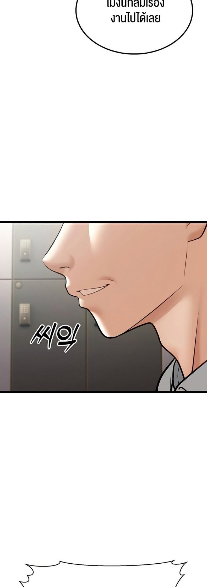page-32