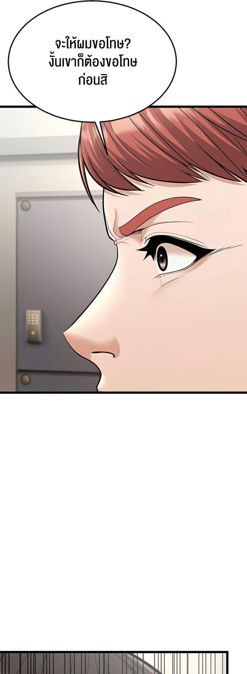 page-22